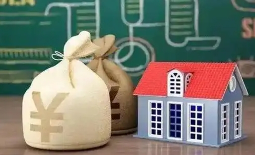 巴彦淖尔离职公积金怎么取（离职如何取住房公积金的钱）
